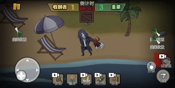 爆笑躲猫猫 爆笑躲猫猫