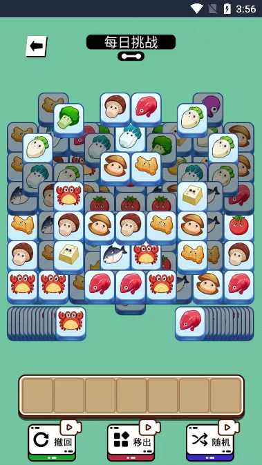 ���˸���2026����