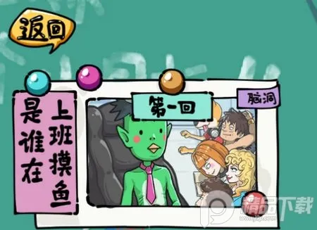 ɳ���ռ�2026����