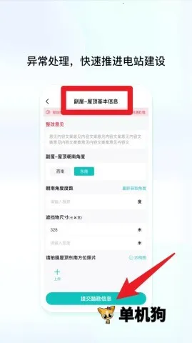 ��ά����2026����