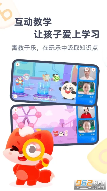 С������2026���°汾