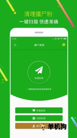 �ڷ�����