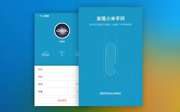 С���˶��ֻ�2026�ٷ����°汾