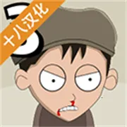 Լ���Ჩ��ɪ���ĸ���3v1.03 ��Ѱ�