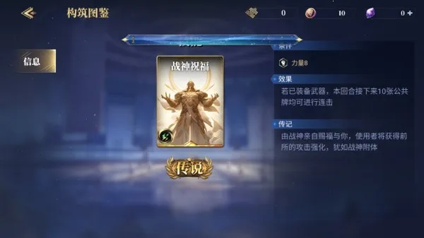 ���񾺼��������ֻ���