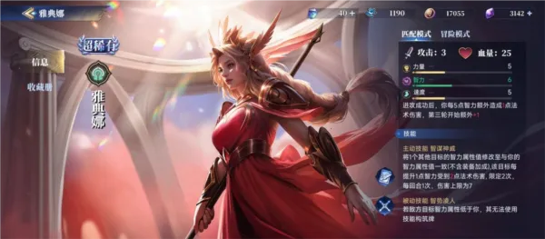 ���񾺼��������ֻ���