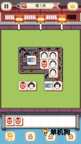 ����Զ��� ��4��ͼ