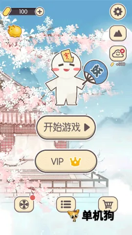 ����Զ��� ��1��ͼ