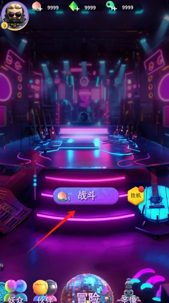 �����ɶ�