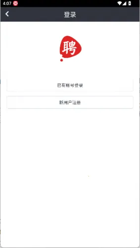 ��ҪƸ��׿���ֻ���