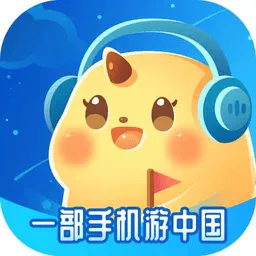 ������2026�ٷ�����v1.0.1 ��Ѱ�