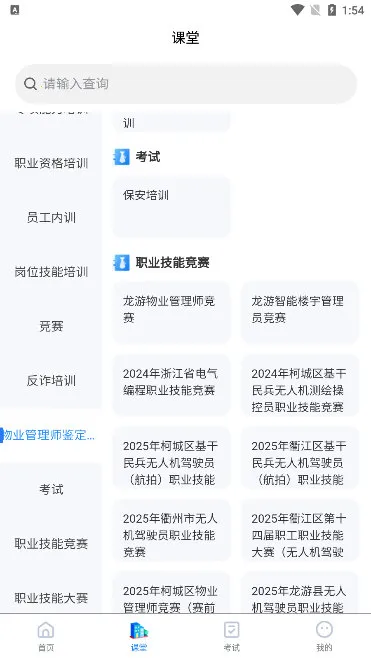 ������ѵ