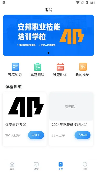 ������ѵ