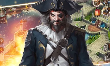 海岛突袭:放逐游戏 海岛突袭:放逐游戏