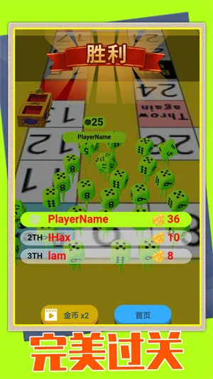 奇兵的诞生2026官方最新版本 奇兵的诞生2026官方最新版本