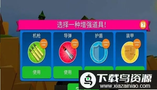 惊人的赛车之旅2026下载安装 惊人的赛车之旅2026下载安装