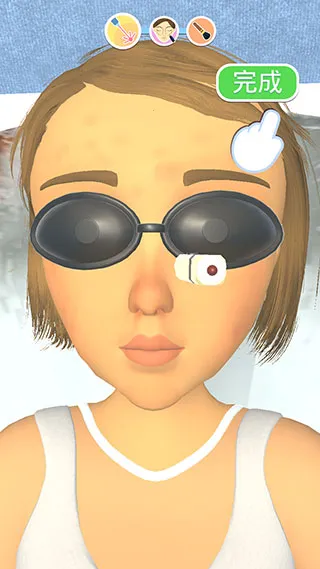 偷偷变美2026官方正版 偷偷变美2026官方正版