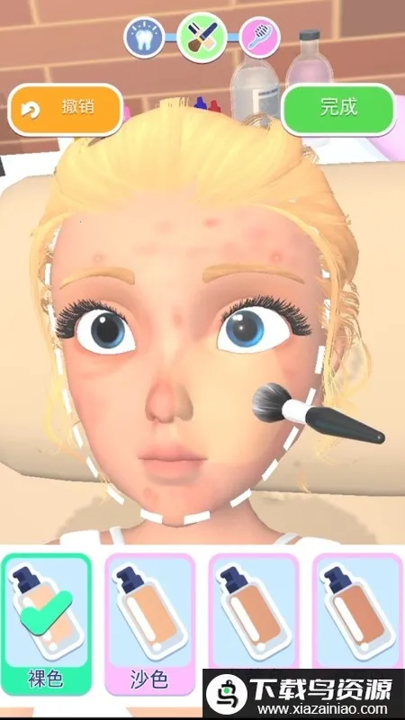 偷偷变美2026官方正版 偷偷变美2026官方正版