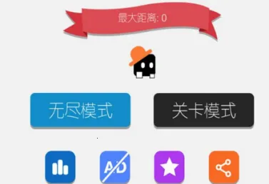 方块音符2026下载 方块音符2026下载