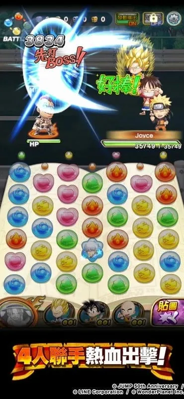 jump����Ӣ��