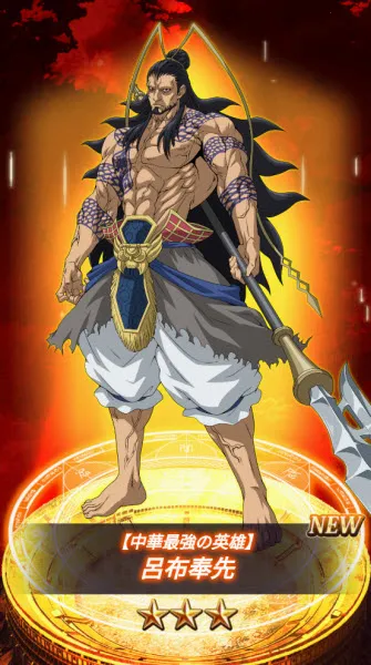 ��ĩ��Ů����