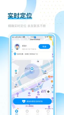 �ֻ���λ����ר��2026�ٷ�����