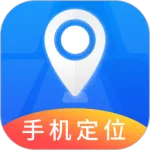 �ֻ���λ����ר��2026�ٷ�����v1.0 ��Ѱ�