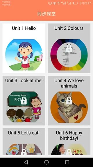 СѧӢ��ͬ������