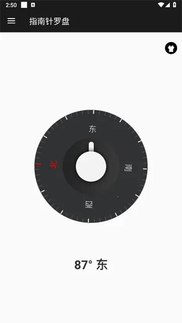 ָ�������̰�׿���ֻ���