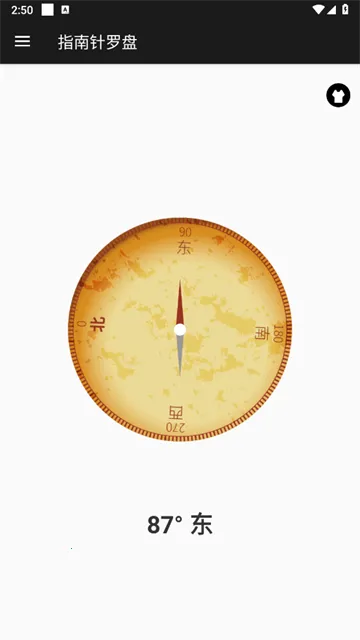 ָ�������̰�׿���ֻ���