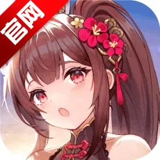 ��֮Ҫ��������2026���°汾v1.7.5 �ֻ���