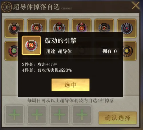 ��֮Ҫ��������2026���°汾