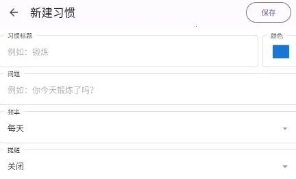 ����ϰ��