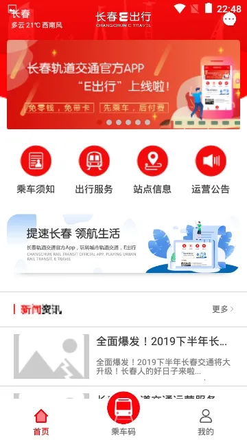 ����E����2026�ٷ�����