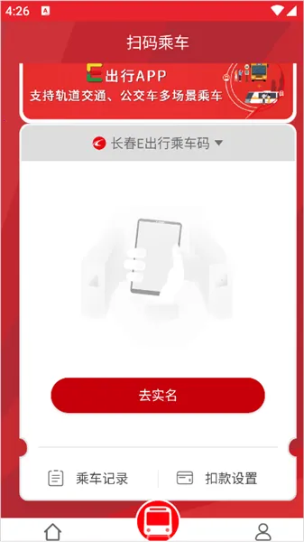 ����E����2026�ٷ�����