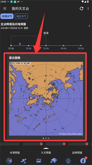 �ҵ�����̨