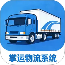 ��������ϵͳ2026���°汾v2.3.2 ��׿��