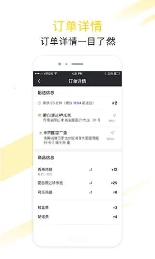 ���ȷ�����2026���ذ�װ