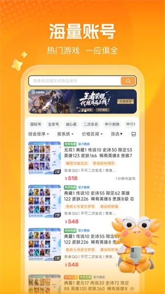 pxb7�з2026���°汾