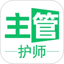 ���ܻ�ʦѧϰv1.2.5 �ٷ�����