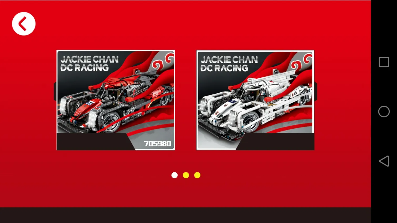 森宝积木2026下载安装 森宝积木2026下载安装