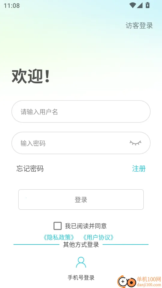 GoSee2026���°汾