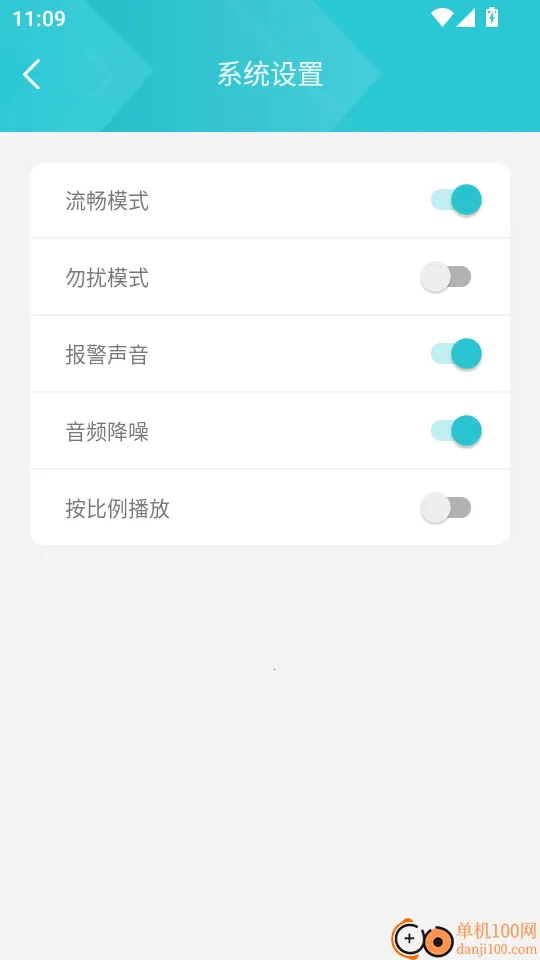 GoSee2026���°汾