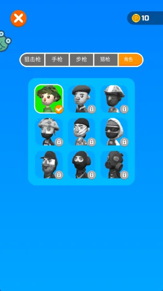 �ѻ��ִ���ս