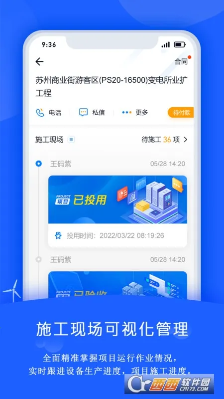 ���˵���