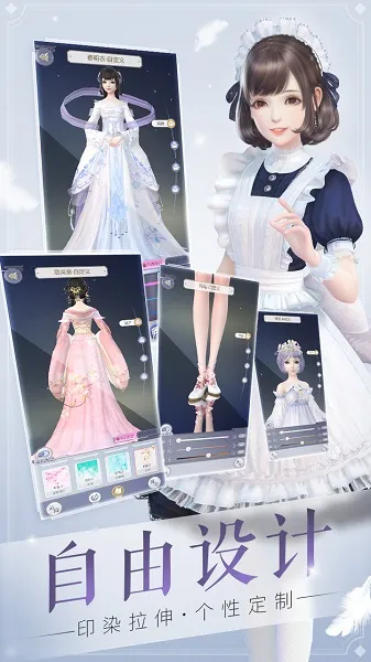 霓裳羽衣2026官方正版 霓裳羽衣2026官方正版