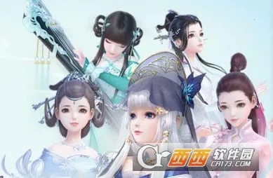 霓裳羽衣2026官方正版 霓裳羽衣2026官方正版