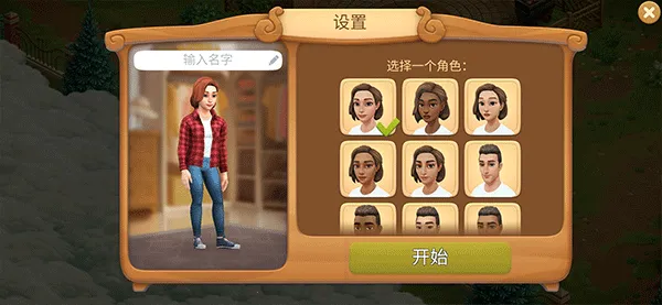 ���ȣ�ũ��ð�հ�׿���ֻ���