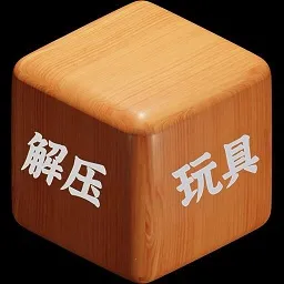 ��ѹС���v1.0 �ֻ���