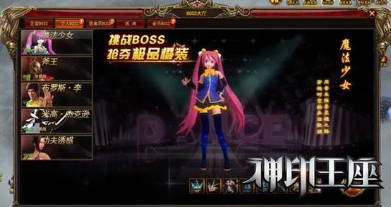 ��ӡ����2026�ٷ�����